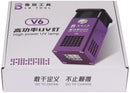 Lámpara UV V6 de alta potencia para curado rápido de pantallas, con ventilador de enfriamiento integrado.