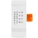 Batería de repuesto BM4N para Xiaomi Mi 10 5G, pila interna para reparación de móvil.