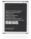 Bateria Samsung Galaxy J4 (J400) y J7 (J700)