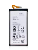 Bateria para LG G8 THINQ (BL-T41)