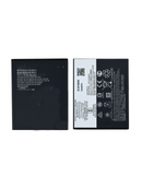 Bateria para Motorola E6 (XT2005 / 2019) (KE40)