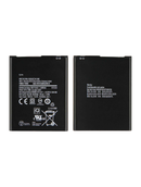 Bateria para Samsung Galaxy A01 Core (A013 / 2020) (EB-BA013ABY)