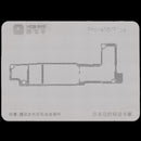 Plataforma de estañado Promax para reballing de placa media iPhone 15 Series, herramienta esencial para reparación.