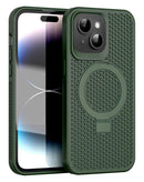 Protege tu iPhone 15 Pro con una funda de disipación térmica en Xela Quetzaltenango.