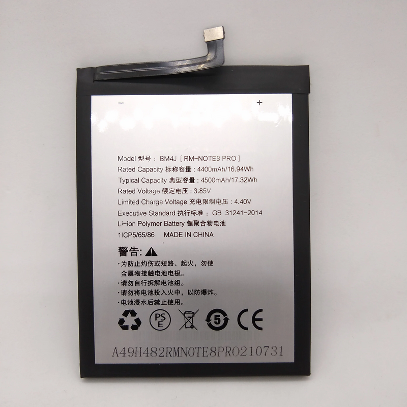 Bateria Xiaomi Redmi Note 8 Pro (BMJ4)