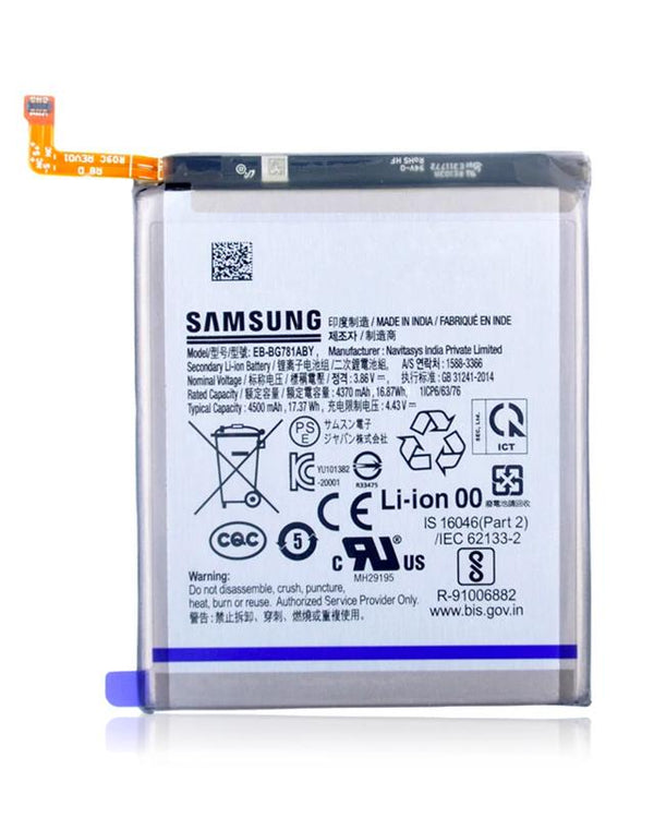 Batería Samsung Galaxy S20 FE A525 2021 en Xela Quetzaltenango, disponible en preventa con garantía.