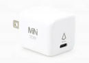 LBT ULTRA FAST MINI CUBO 30W BLANCO