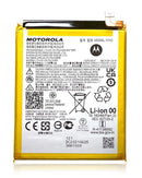 Encuentra la batería de reemplazo para Motorola Moto G Pure (XT2163 / 2021) / E20 (XT2155 / 2021) en Quetzaltenango.