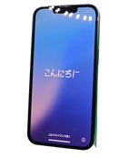 iPhone 13 Seminuevo de 128GB en color negro, con excelente salud de batería y certificado, disponible en Quetzaltenango.