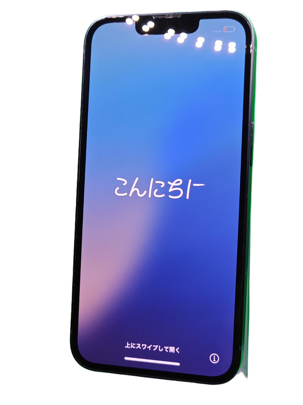 iPhone 13 Seminuevo de 128GB en color negro, con excelente salud de batería y certificado, disponible en Quetzaltenango.