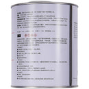 Primer 3M 94 de 946.3ml, promotor de adhesión para superficies difíciles, garantía incluida.