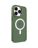 ¡Protector de carga inalámbrica magnética para iPhone 12 Pro Max en color verde oscuro disponible en Xela Quetzaltenango!