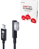 Cable de carga tipo C conector en forma L de 1 metro ideal para reparaciones en Quetzaltenango.