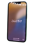 iPhone 13 Seminuevo Grado 1 como nuevo en Quetzaltenango - Libre de Fábrica - 128GB - Salud de batería 82% - Certificado.