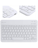 Encuentra el teclado inalámbrico PowerPeak Mini Tablet en Quetzaltenango para tu comodidad y practicidad.
