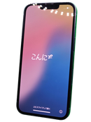 iPhone 13 Seminuevo en Quetzaltenango - Negro - 128GB - Certificado - Salud de batería 80% - Libre de Fábrica.