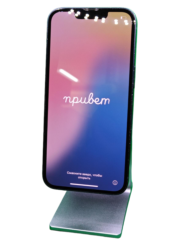 Encuentra iPhones seminuevos con certificación, libres de fábrica y en excelentes condiciones en Xela Quetzaltenango.