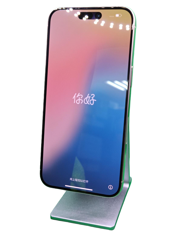 Encuentra el iPhone 15 Pro Max Seminuevo en Natural Titanium en Quetzaltenango con salud de batería al 92%.