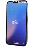 Encuentra iPhone 14 usado en buen estado en Quetzaltenango, Xela - 128GB - Azul - Libre de fábrica.