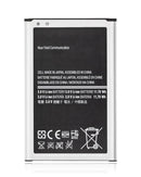 Bateria de reemplazo para Samsung Galaxy Note 3 Neo disponible en Xela Quetzaltenango.
