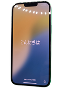 iPhone 13 Pro Max seminuevo en Quetzaltenango con salud de batería al 84%.