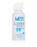 Spray congelante V9 Pro ideal para reparaciones de componentes electrónicos en Xela Quetzaltenango.