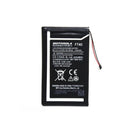 Bateria Motorola E2
