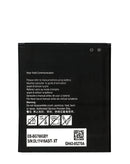 Batería Galaxy Xcover 7 Pro disponible en Xela Quetzaltenango para reparaciones y reemplazos de baterías.
