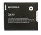 Batería Motorola Moto G4 PLAY XT1607, Moto G5 XT1601, Moto E3, Moto E4, Moto E5 Play, Moto E5 Go, Moto E5 Cruise