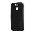 Encuentra la funda protectora Dual Layer para Sony Xperia XA2 en Xela Quetzaltenango.