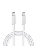 ¡Consigue tu puerto de carga Anker 322 USB C-C trenzado de 60W en blanco con garantía en Quetzaltenango! 📱🔌