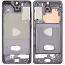 Carcasa resistente para Samsung Galaxy S20 5G en Xela Quetzaltenango, encuentra la mejor garantía aquí.