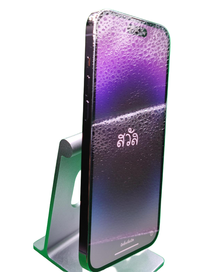 iPhone 14 Pro Max seminuevo color purpura en Quetzaltenango.