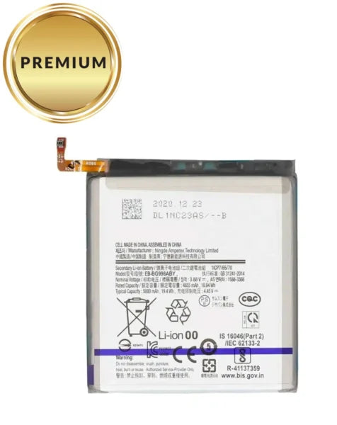 Batería de calidad premium para Samsung Galaxy S21 Ultra en Quetzaltenango, disponible en Xela.
