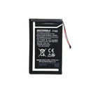Bateria Motorola E2