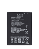 Bateria LG V10 / Stylo 2 Plus / Stylo 2 (BL-45B1F)