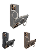 Encuentra la mejor funda de fibra de carbon magnética con soporte para iPhone 15 Pro en Xela Quetzaltenango.