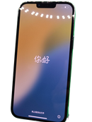 iPhone 13 Pro Max seminuevo en Xela Quetzaltenango - 128GB - Salud de batería 84% - Certificado - Libre de fábrica - Grado 1 como nuevo.