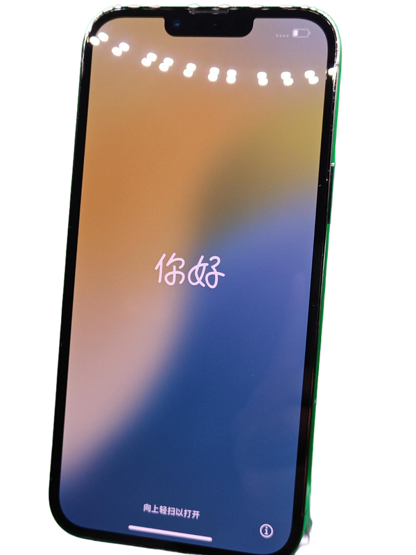 iPhone 13 Pro Max seminuevo en Xela Quetzaltenango - 128GB - Salud de batería 84% - Certificado - Libre de fábrica - Grado 1 como nuevo.