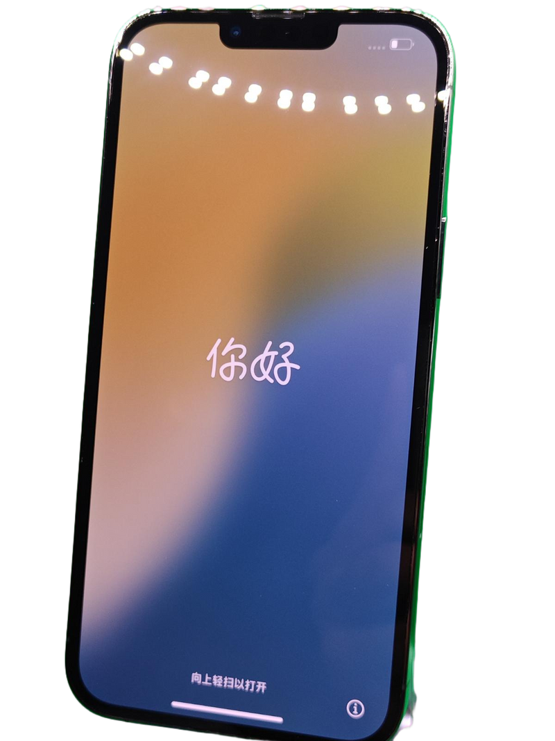 iPhone 13 Pro Max seminuevo en Xela Quetzaltenango - 128GB - Salud de batería 84% - Certificado - Libre de fábrica - Grado 1 como nuevo.