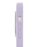 Protege tu iPhone 12 Pro Max con estilo y seguridad con el estuche Slim Trance Volta en color lila, disponible en Xela Quetzaltenango.