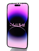 iPhone 14 Pro max Seminuevo - Purpura - Libre de Fábrica - 256GB - Grado 1 como nuevo - salud de bateria 85% - certificado - E-sim
