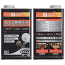 Agua para lavado de placas (1000 ML) en Xela Quetzaltenango para limpieza de placas, disponible en mayorista de productos químicos YCS.