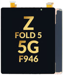 Pantalla inner OLED sin marco para Galaxy Z Fold 5 disponible en Xela Quetzaltenango.