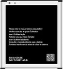 Bateria Samsung Galaxy J1 Ace (J110)