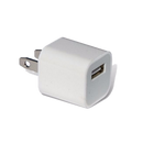 Cubo Cargador 2A Blanco.