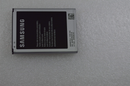 Bateria Samsung  NOTE 2 (N7100)