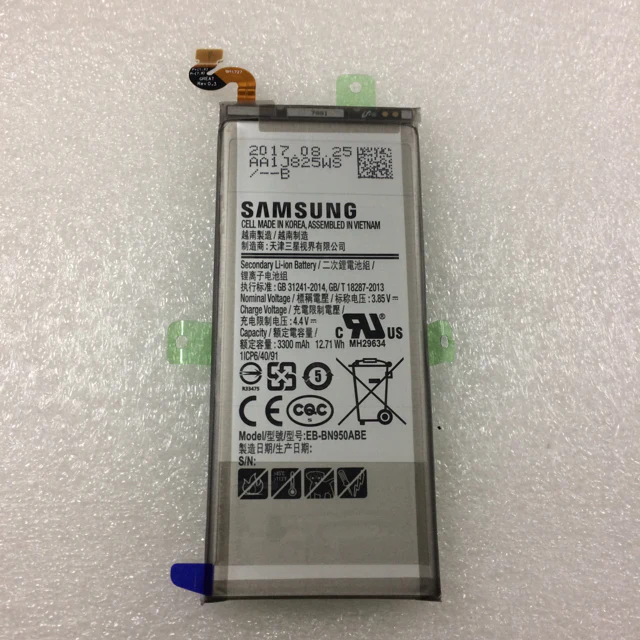 Bateria Samsung Note 8 (N950F)