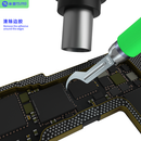 Encuentra cuchillas para remover pegamento de chip placa base MiJing KC8 en Xela Quetzaltenango.