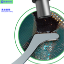 Encuentra cuchillas para remover pegamento de chip placa base MiJing KC8 en Xela Quetzaltenango.